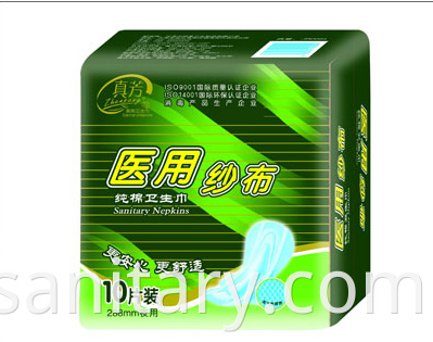 lady sanitary napkin